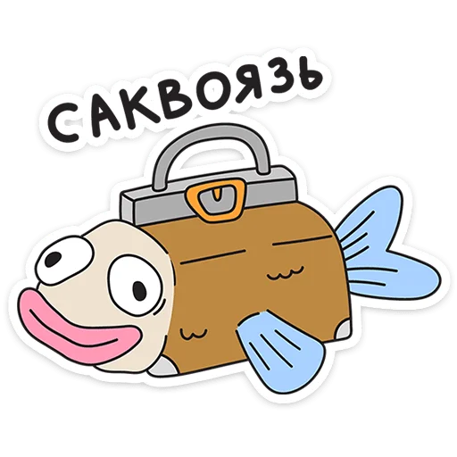 Стикер 6 Каламбуры