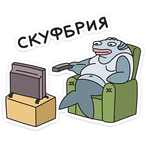 Стикер 21 Каламбуры