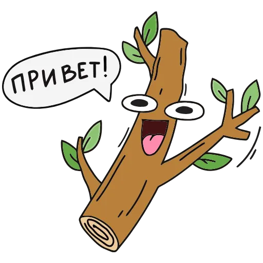 Стикер 14 Каламбуры add