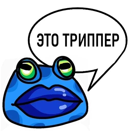 🐸 Стикер «Пупа и Лупа» для Telegram