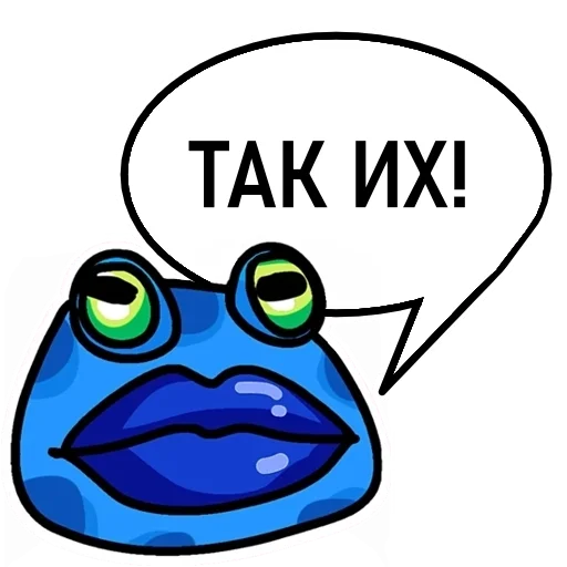 🐸 Стикер «Пупа и Лупа» для Telegram