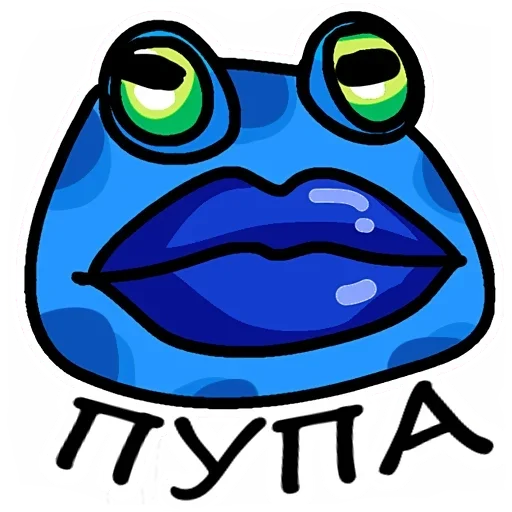 🐸 Стикер «Пупа и Лупа» для Telegram