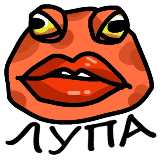 🐸 Стикер «Пупа и Лупа» для Telegram
