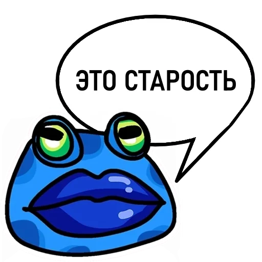 🐸 Стикер «Пупа и Лупа» для Telegram