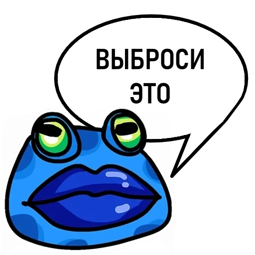 🐸 Стикер «Пупа и Лупа» для Telegram