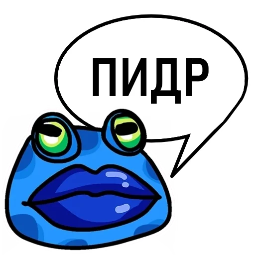 🐸 Стикер «Пупа и Лупа» для Telegram