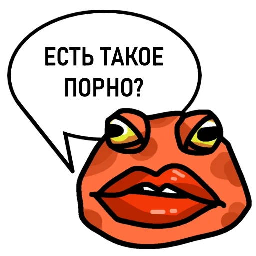 🐸 Стикер «Пупа и Лупа» для Telegram