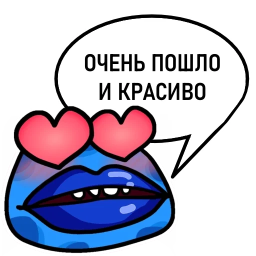 🐸 Стикер «Пупа и Лупа» для Telegram