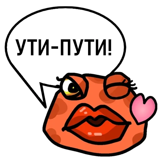 🐸 Стикер «Пупа и Лупа» для Telegram