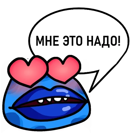 🐸 Стикер «Пупа и Лупа» для Telegram