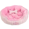 🛏 Эмодзи «puppycore» для Telegram