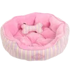 🛏 Эмодзи «Puppycore ꒰ ₊˚ ⊹» для Telegram