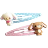🧑 Эмодзи «Puppycore ꒰ ₊˚ ⊹» для Telegram
