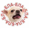 Обложка набора 😈 Набор эмоджи с Пёсиками из ВК
