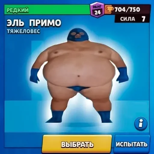 👺 Стикер «PopugLife» для Telegram