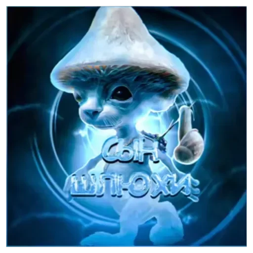 💚 Стикер «Random Рандом» для Telegram