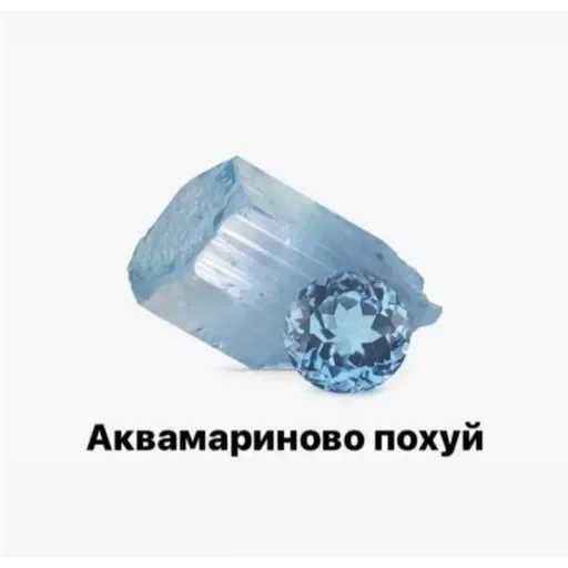 💚 Стикер «Random Рандом» для Telegram