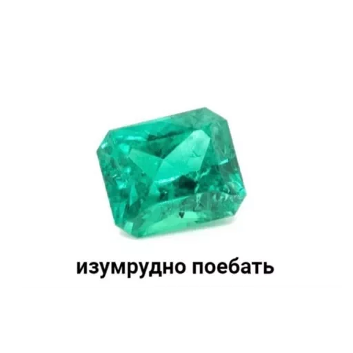 💚 Стикер «Random Рандом» для Telegram