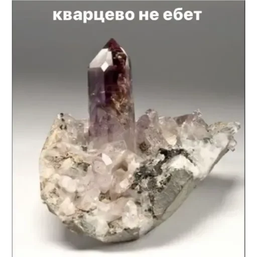 💚 Стикер «Random Рандом» для Telegram