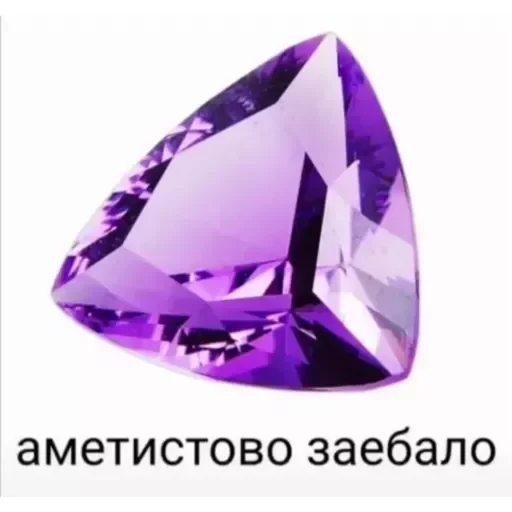 💚 Стикер «Random Рандом» для Telegram