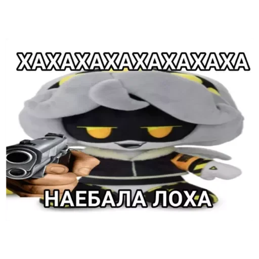 💚 Стикер «Random Рандом» для Telegram