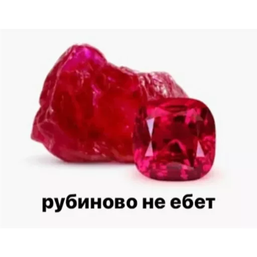 💚 Стикер «Random Рандом» для Telegram