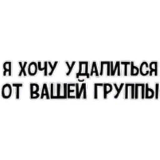 💚 Стикер «Random Рандом» для Telegram