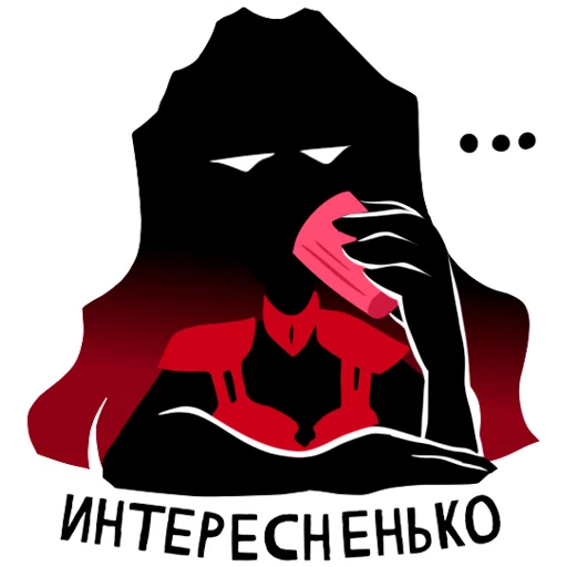 🤔 Стикер «Pure Reflex» для Telegram