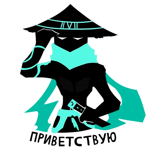 👋 Стикер «Pure Reflex» для Telegram