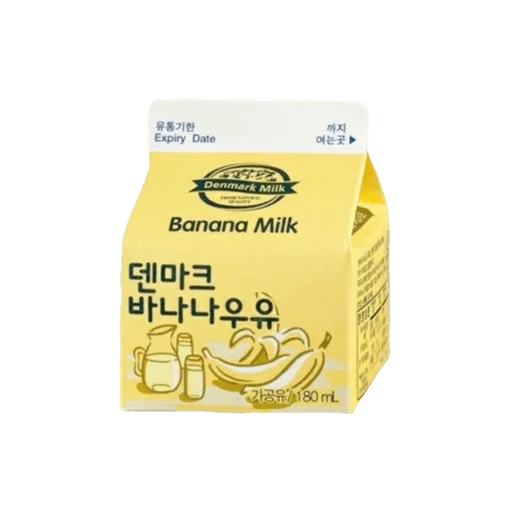🫶 Стикер «purin» для Telegram