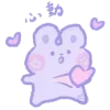 Стикер 15 Purple Decor From
