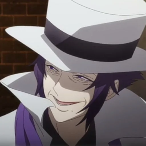 🥴 Стикер «Purple Ant Spy Kyoushitsu 2» для Telegram