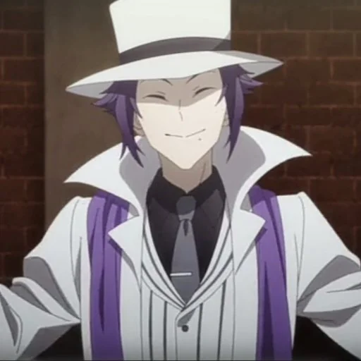 😊 Стикер «Purple Ant Spy Kyoushitsu 2» для Telegram