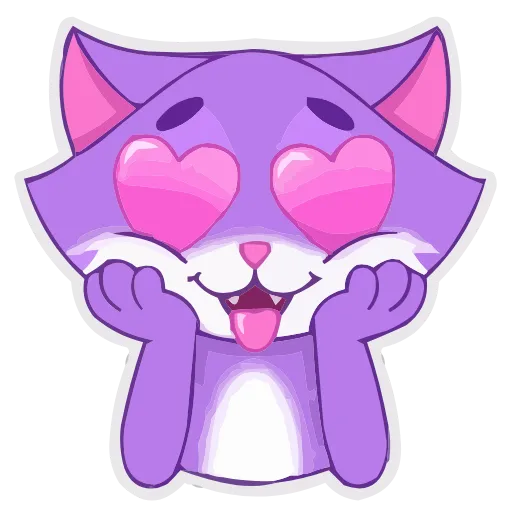 😍 Стикер «Пурпурный Котик» для Telegram