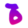 💜 Эмодзи «Фиолетовые буквы с градиентом» для Telegram