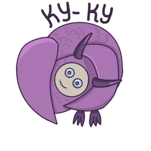 😙 Стикер «Purple» для Telegram