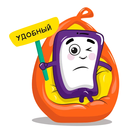 😉 Стикер «Purple Mood» для Telegram