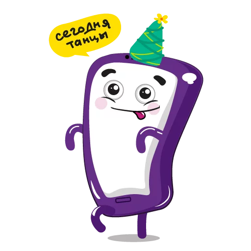 💃 Стикер «Purple Mood» для Telegram