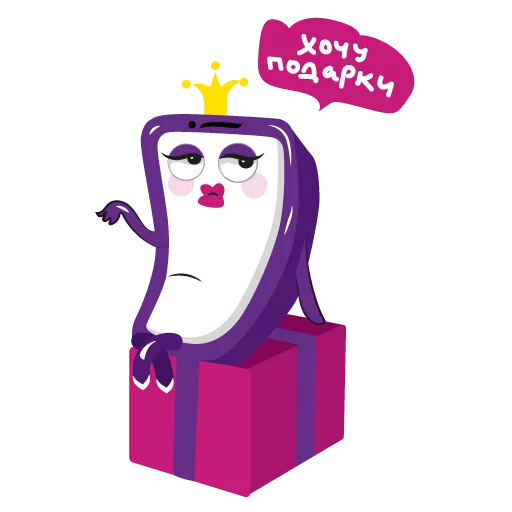 🙋 Стикер «Purple Mood» для Telegram