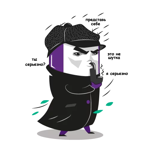👮 Стикер «Purple Mood» для Telegram