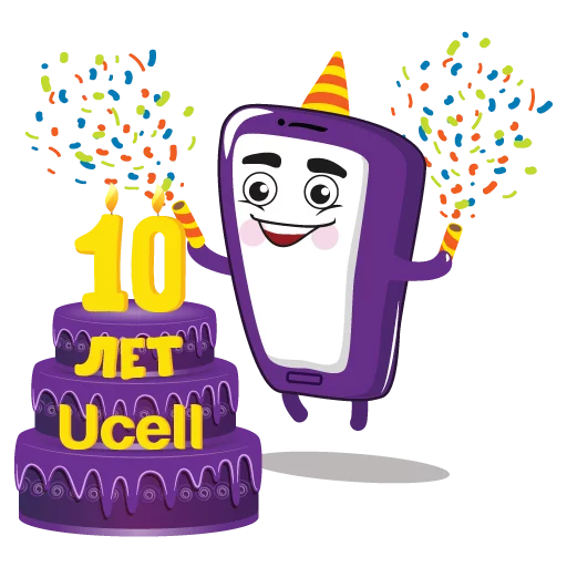 🎉 Стикер «Purple Mood» для Telegram