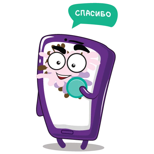 🎁 Стикер «Purple Mood» для Telegram