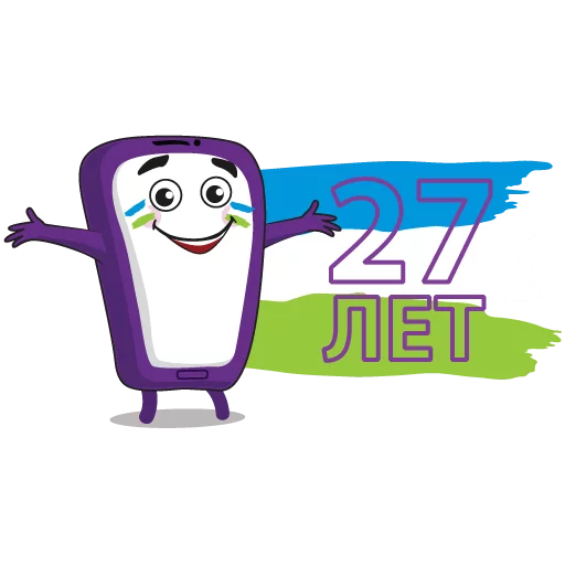 🇺🇿 Стикер «Purple Mood» для Telegram