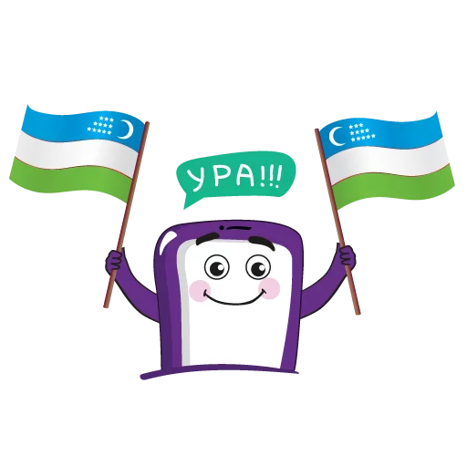 🇺🇿 Стикер «Purple Mood» для Telegram