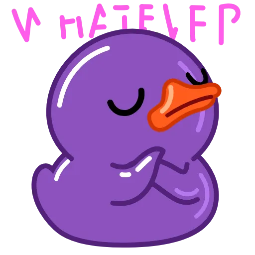 😑 Стикер «Purple Duck» для Telegram
