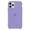 ☎ Эмодзи «Purple Фиолетовый» для Telegram