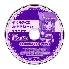 📀 Эмодзи «Purple Фиолетовый» для Telegram