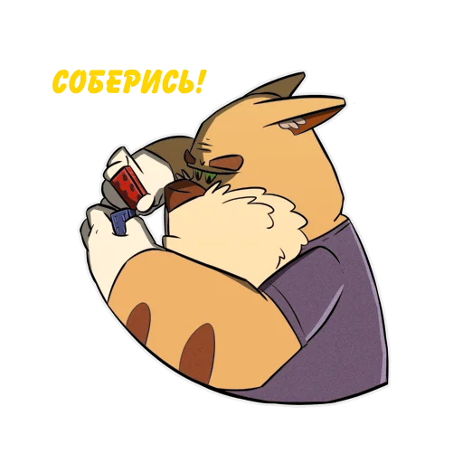 😠 Стикер «Cat Beard» для Telegram