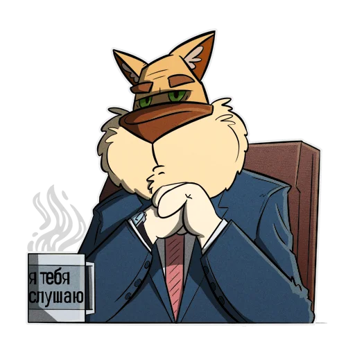 😕 Стикер «Cat Beard» для Telegram