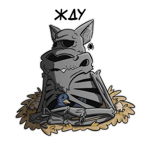 ⏳ Стикер «Cat Beard» для Telegram